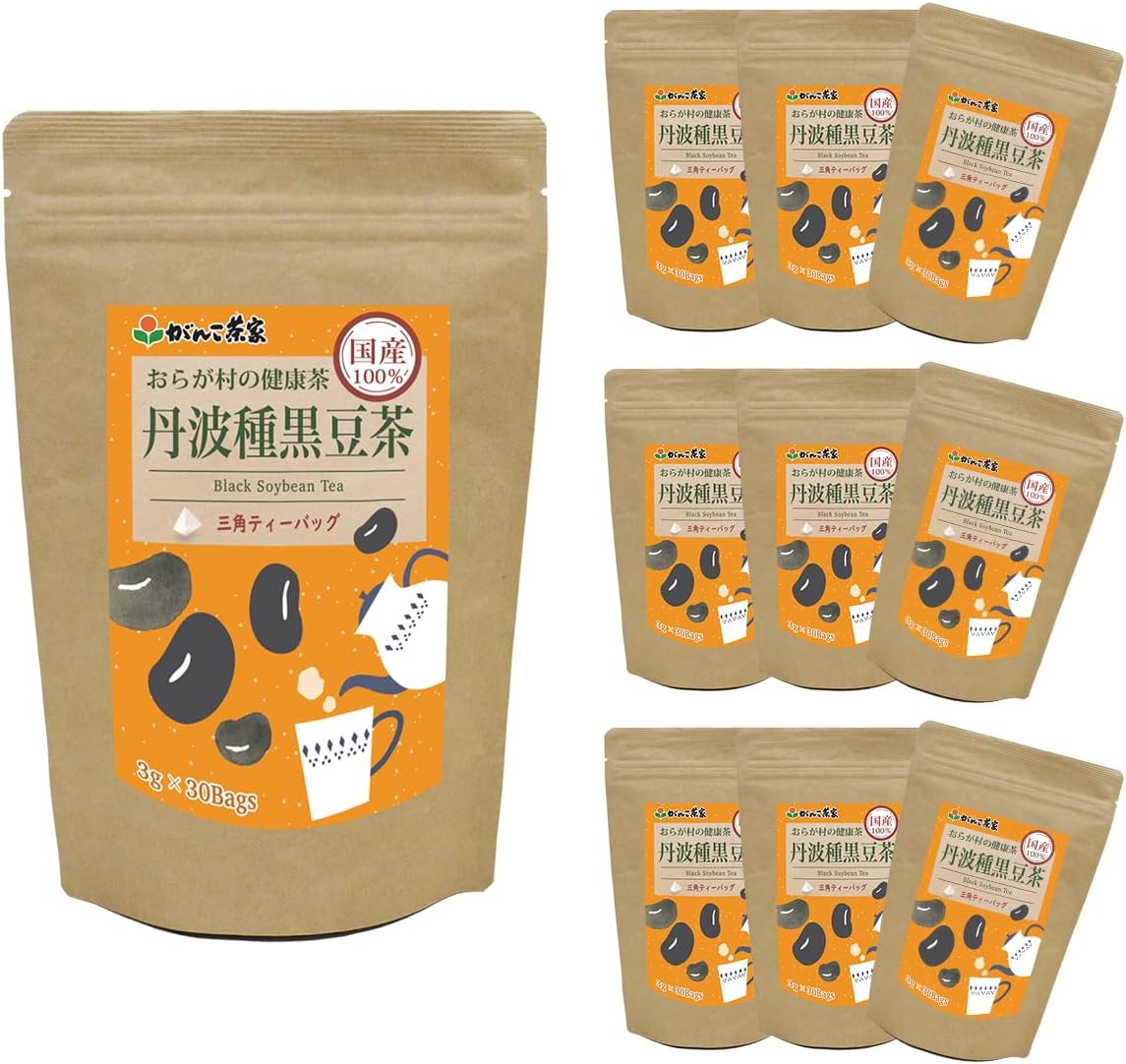 黒豆茶 ティーバッグ 10袋入りX10個セット 黒豆茶 ティーバッグ 10袋入りX10個セット 黒豆茶 ティーバッグ 10袋